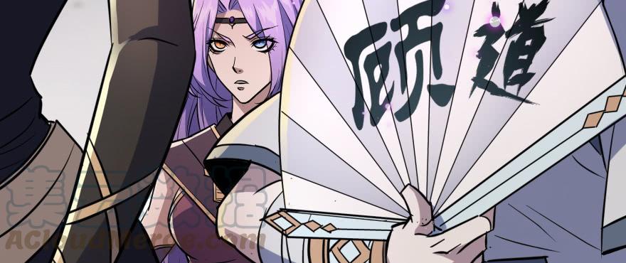 The Hunter Ch.162 p11