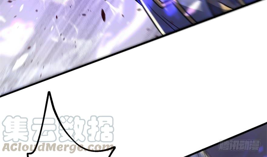 The Hunter Ch.162 p111