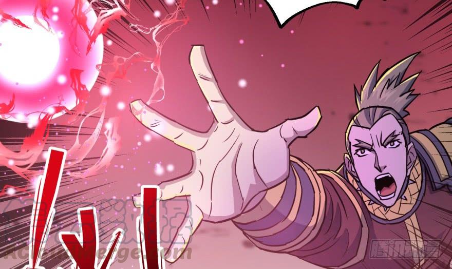 The Hunter Ch.162 p121