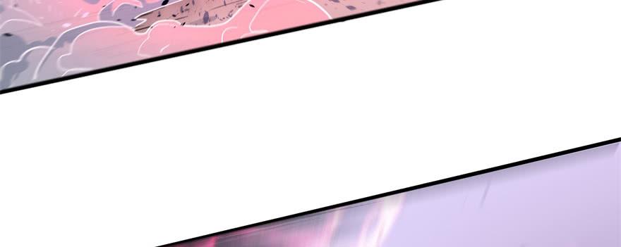 The Hunter Ch.162 p137