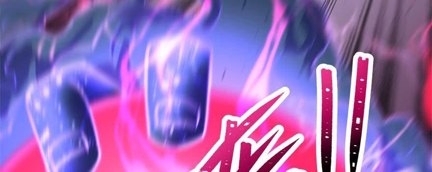 The Hunter Ch.162 p139