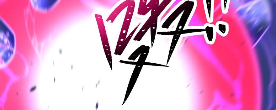 The Hunter Ch.162 p140