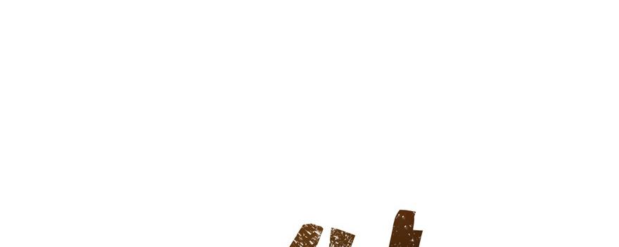 The Hunter Ch.162 p143