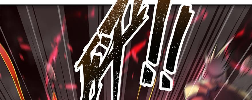 The Hunter Ch.162 p144