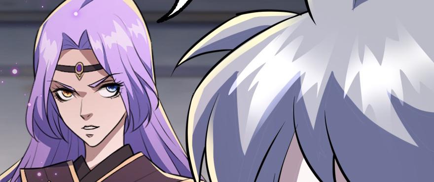The Hunter Ch.162 p15