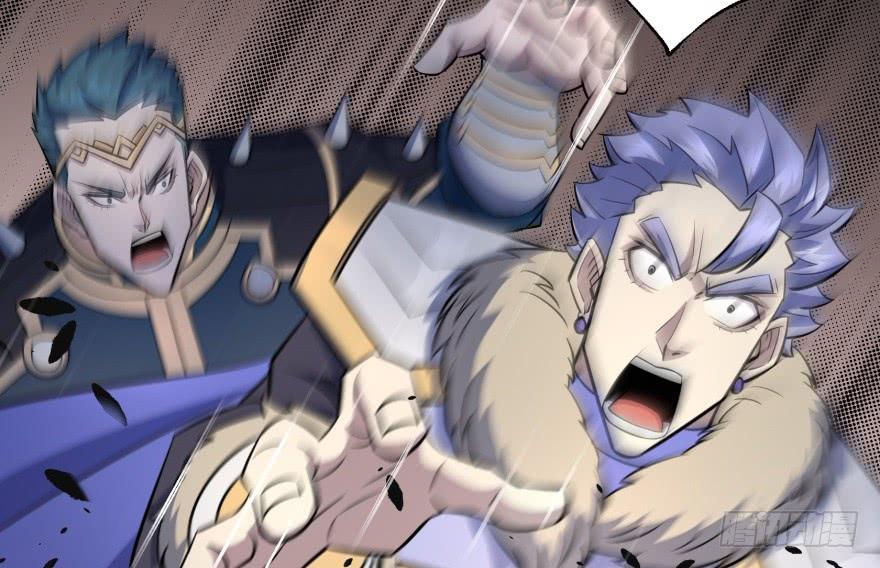 The Hunter Ch.162 p150