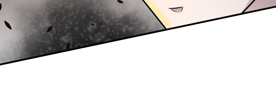 The Hunter Ch.162 p158
