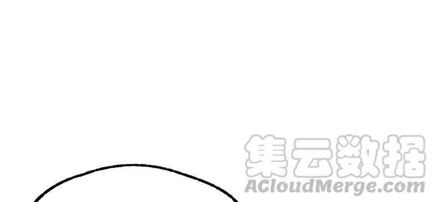The Hunter Ch.162 p171