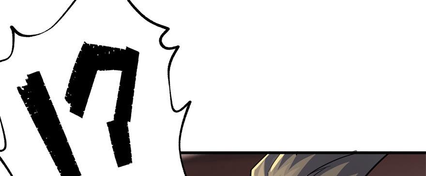 The Hunter Ch.162 p176