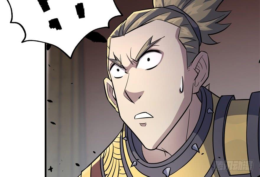 The Hunter Ch.162 p177