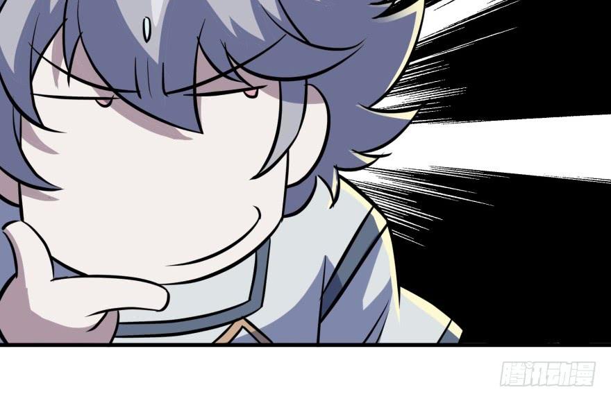 The Hunter Ch.162 p18