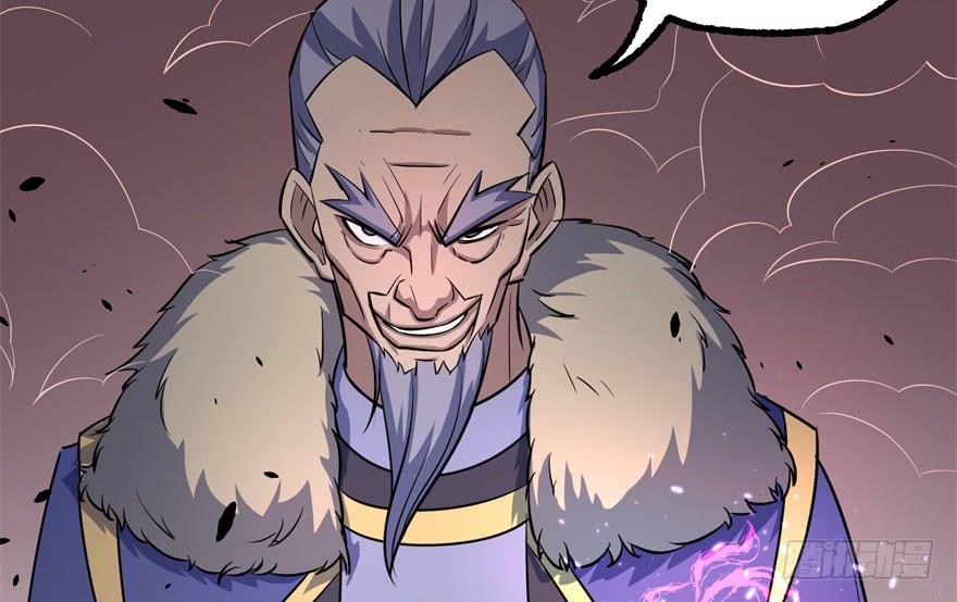 The Hunter Ch.162 p182