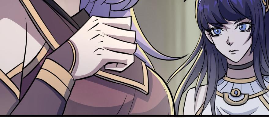 The Hunter Ch.162 p27