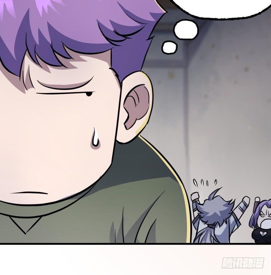 The Hunter Ch.162 p30