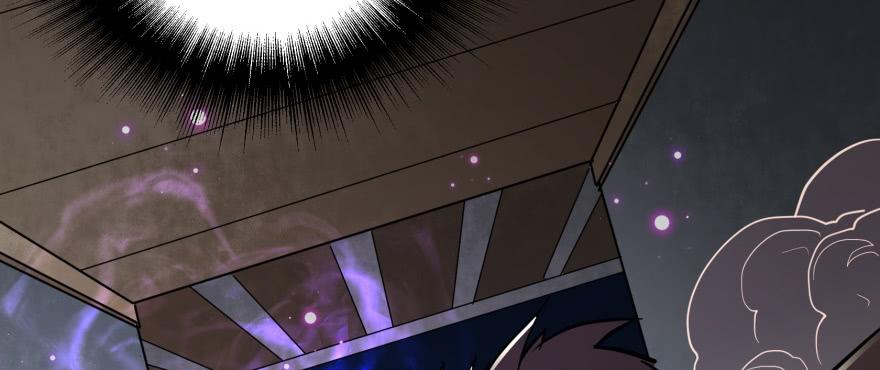 The Hunter Ch.162 p4