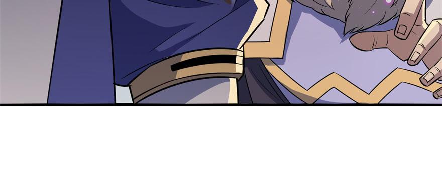The Hunter Ch.162 p43