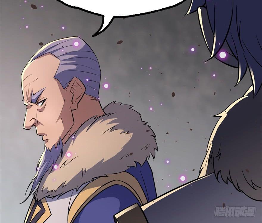 The Hunter Ch.162 p45