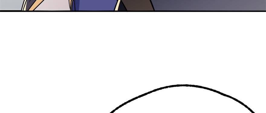 The Hunter Ch.162 p46