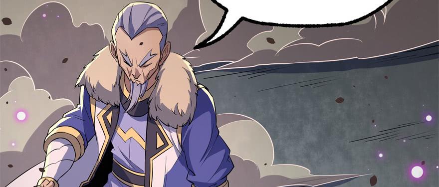 The Hunter Ch.162 p48