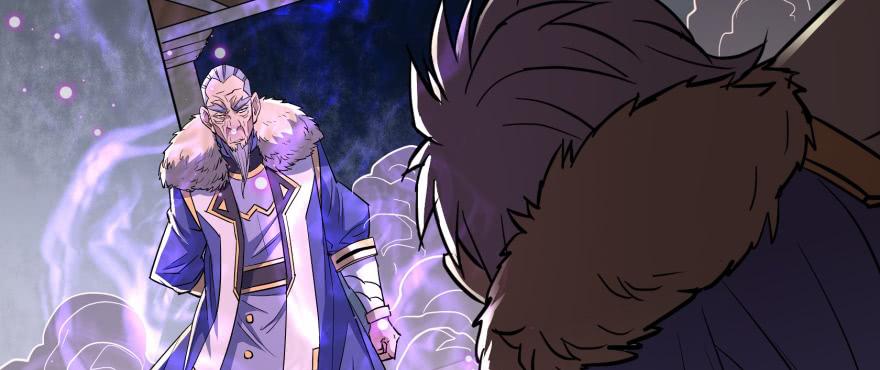 The Hunter Ch.162 p5