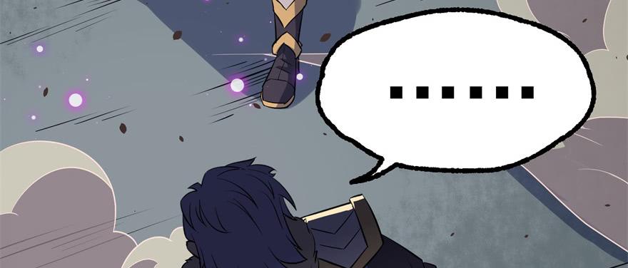 The Hunter Ch.162 p50