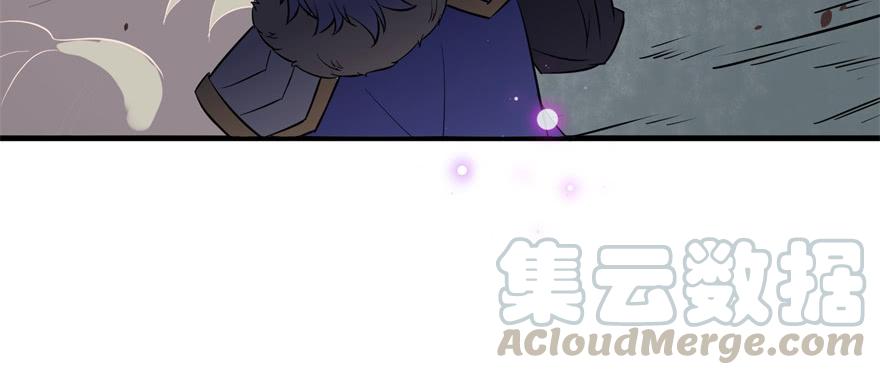 The Hunter Ch.162 p51