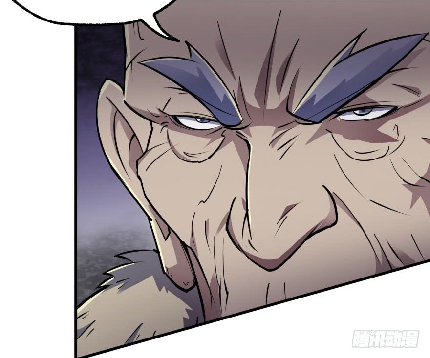 The Hunter Ch.162 p53