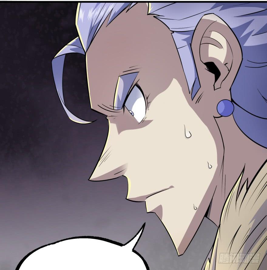 The Hunter Ch.162 p59