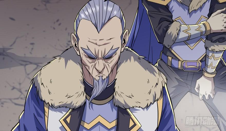 The Hunter Ch.162 p63