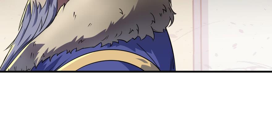 The Hunter Ch.162 p67