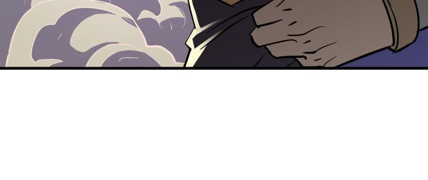 The Hunter Ch.162 p7