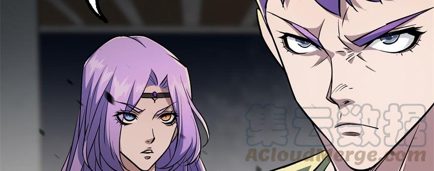 The Hunter Ch.162 p71