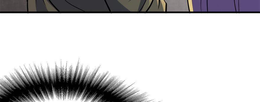 The Hunter Ch.162 p76