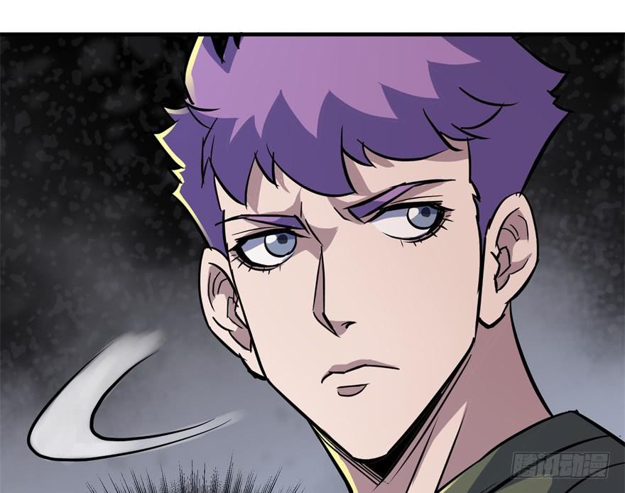 The Hunter Ch.162 p80