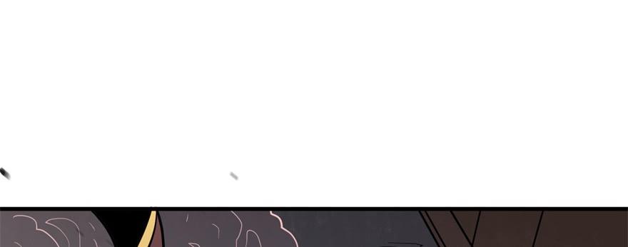 The Hunter Ch.162 p83