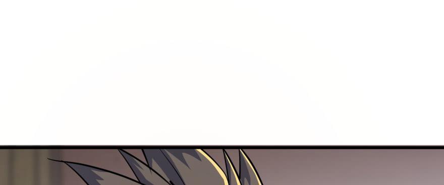 The Hunter Ch.162 p88