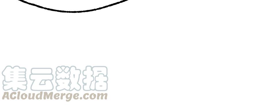 The Hunter Ch.162 p91