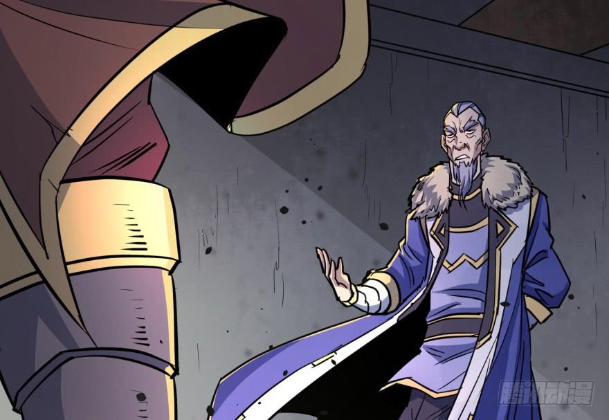 The Hunter Ch.162 p93