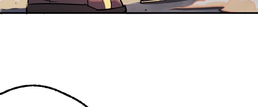 The Hunter Ch.162 p95