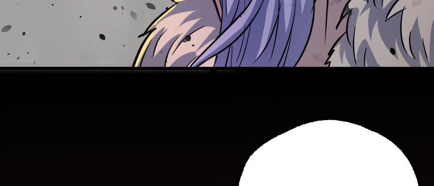 The Hunter Ch.162 p97