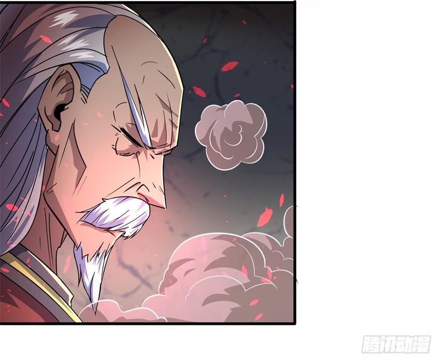 The Hunter Ch.163 p100