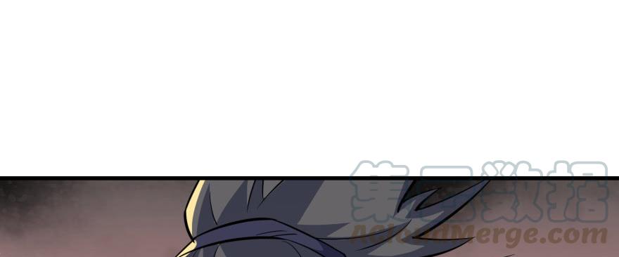 The Hunter Ch.163 p111