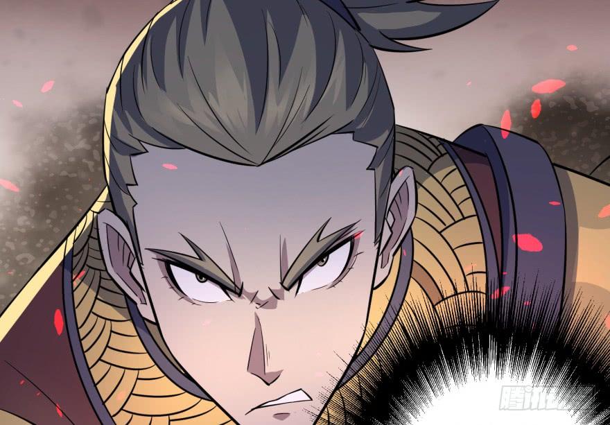 The Hunter Ch.163 p112