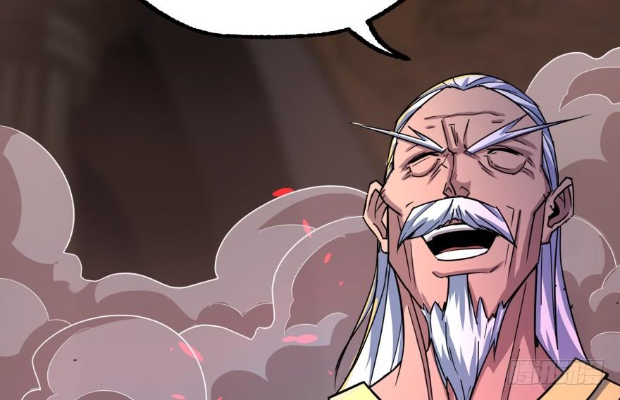 The Hunter Ch.163 p117