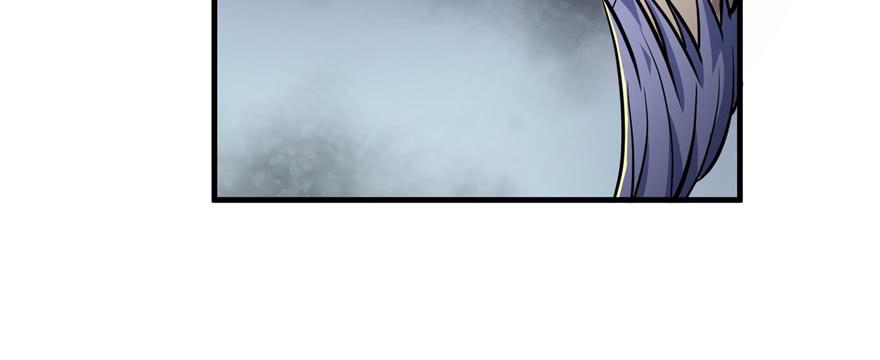 The Hunter Ch.163 p129