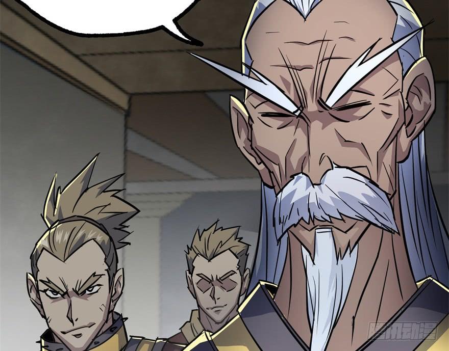 The Hunter Ch.163 p132