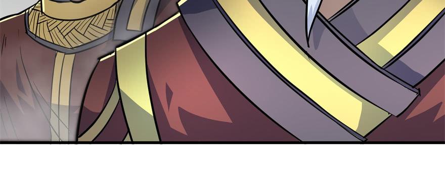 The Hunter Ch.163 p133