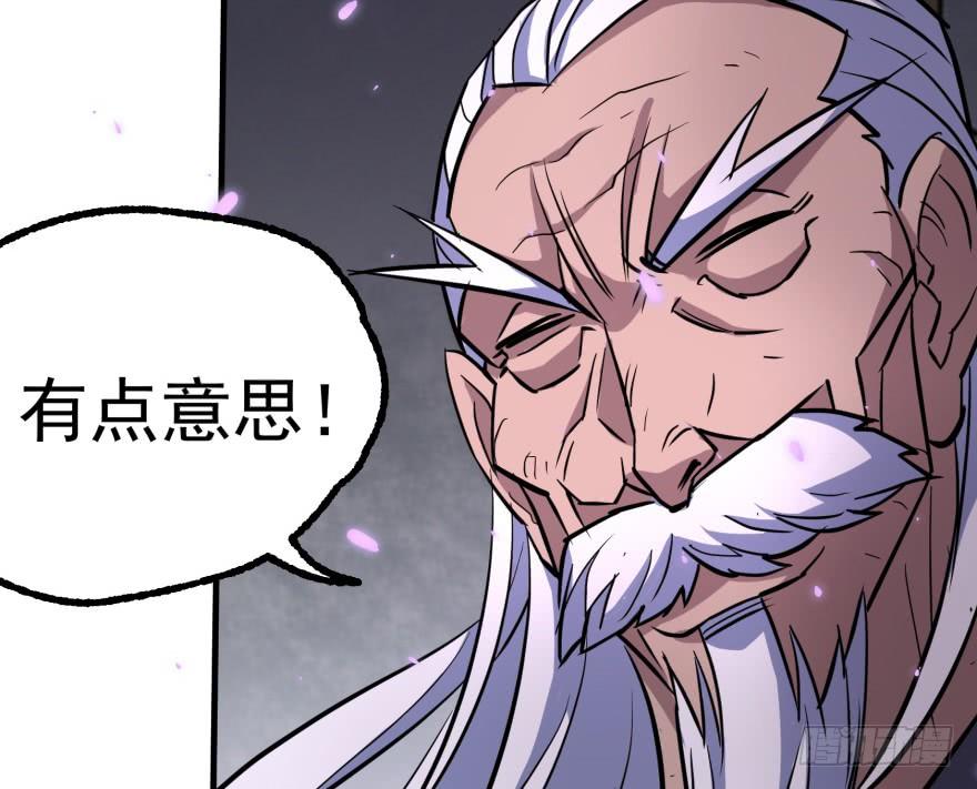 The Hunter Ch.163 p147