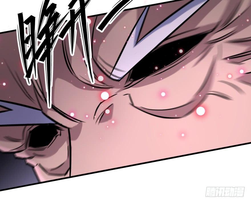 The Hunter Ch.163 p149