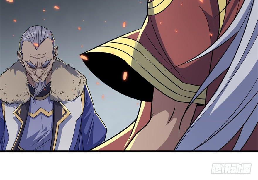 The Hunter Ch.163 p162